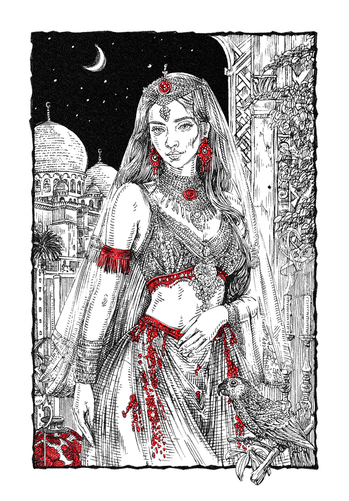 "Персидские мотивы"