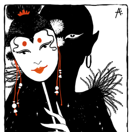 Inktober 2022 - Bluff