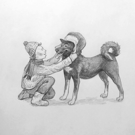 Иллюстрация "Собака" 