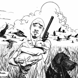 Добрый охотник 