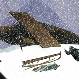 ХРЕБТЫ БЕЗУМИЯ