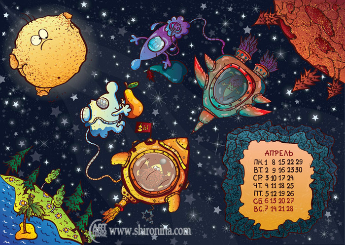 Авторский календарь 2013. Апрель