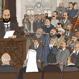 Выступление Петра Столыпина в Первой Государственной Думе в 1906 году