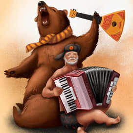 Россия-матушка