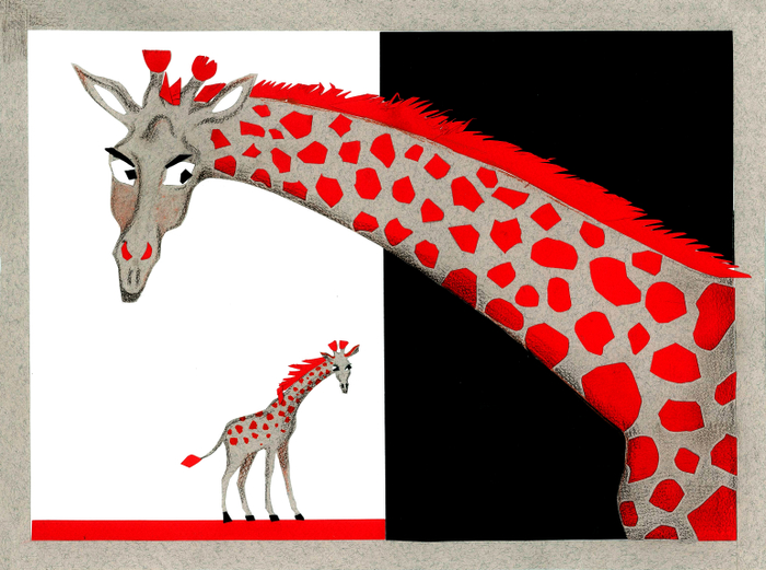 Маяковский "Что ни страница...