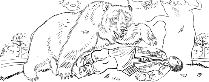 Сказки народов России