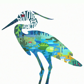 Болото в аисте