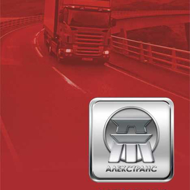 Обложка для буклета