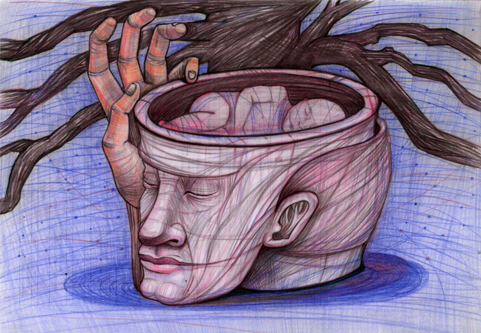 Ку мена су-су-да