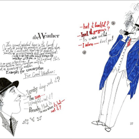 "Советы эмигранту"