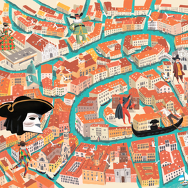 "Вокруг Света" изд.  Лабиринт