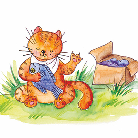 Кот + рыба = обед