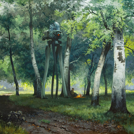 Полдень. Ожидание