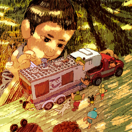 Летняя игра