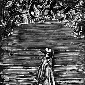 К.Алейников "Дар речи"