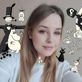 Мои вдохновители