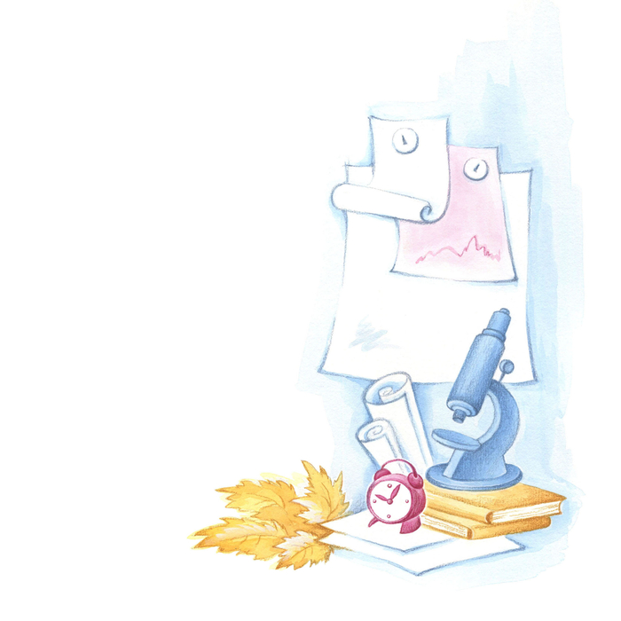 концовка в книге