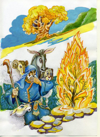 Неопалимая Купина