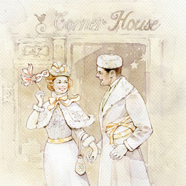 Буржуа на прогулке в новогоднем настрое.