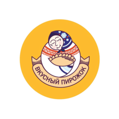Вкусный пирожок 