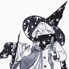 Космические ведьмы