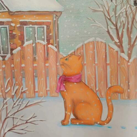 Первый снег