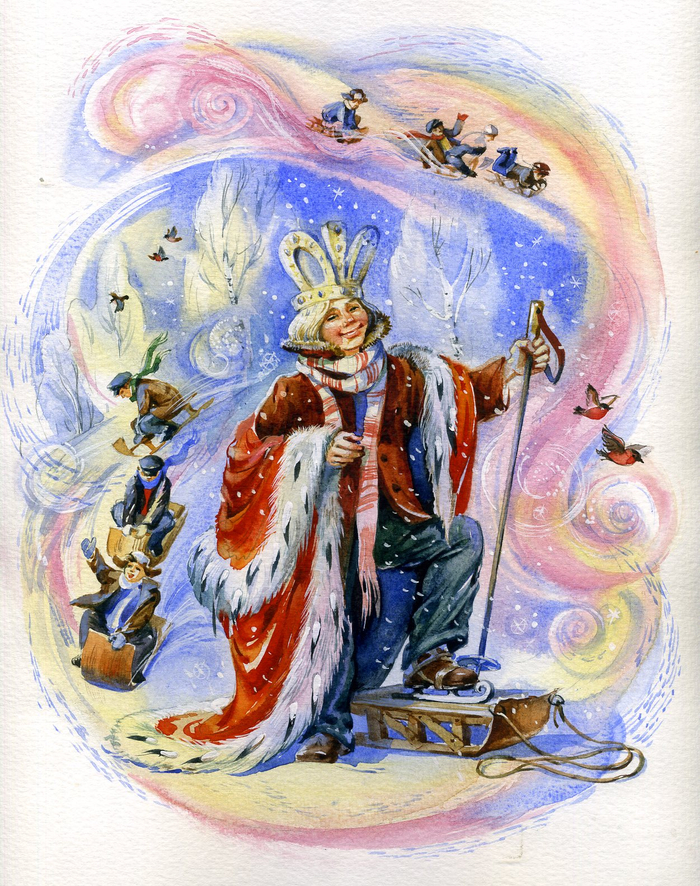 Когда я стал маленьким