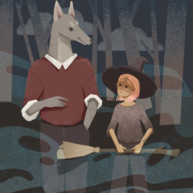 Ведьма и ее фамильяр