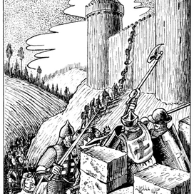 Иллюстрация к книге "Богатырская невеста".