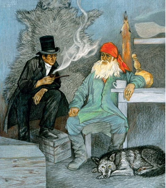 "Отважная охотница" Томас Майн Рид 