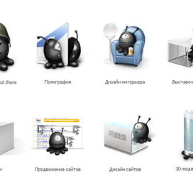 Антикризисные иконки для студии «NCDesign» 