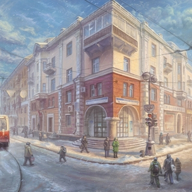 Улица Ленина.Иркутск.