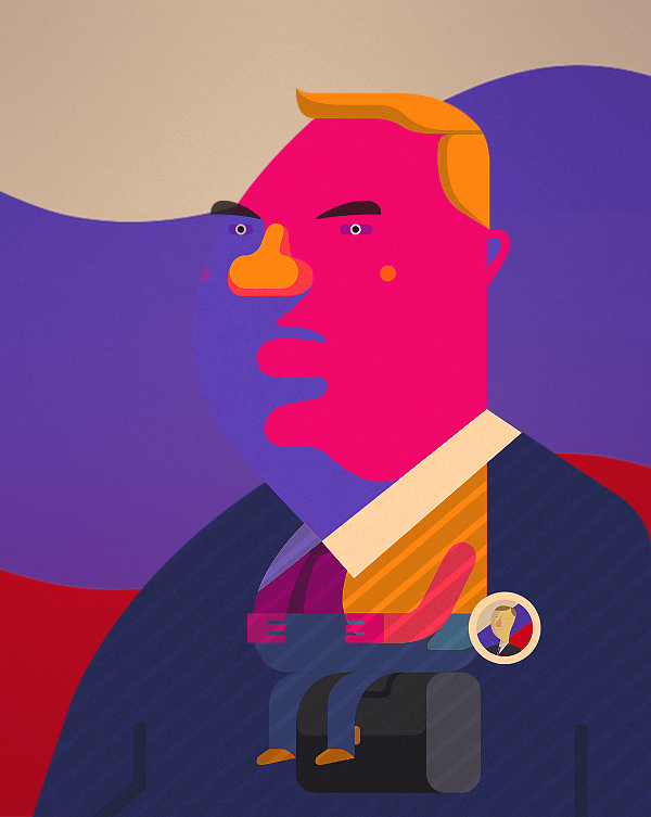 Слуга народа