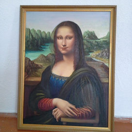 Мона Лиза