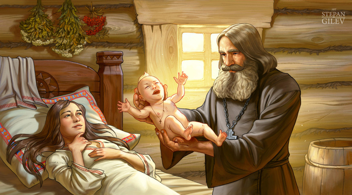 " Богатырь родился" .  Иллюстрация к былине "Алёша Попович".