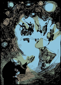 Воспоминание