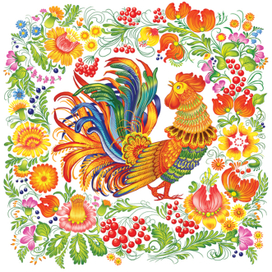 С Новым годом !