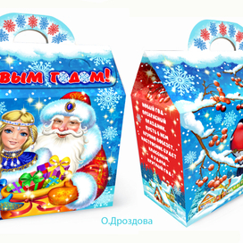 Новый год со снегирями