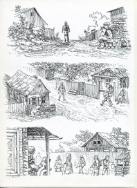 Боровицкий (стр.75)