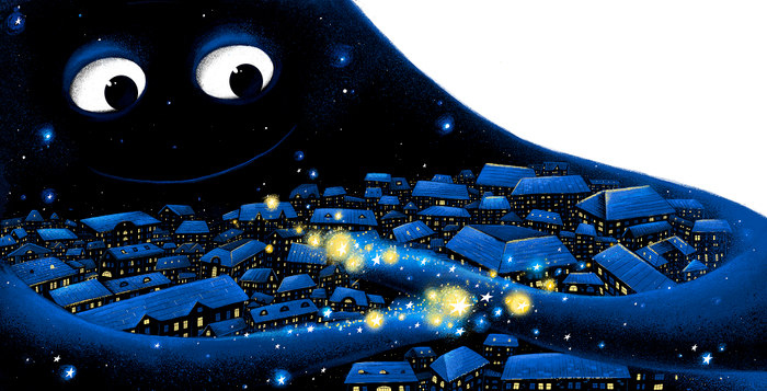 Маленькая темнота.