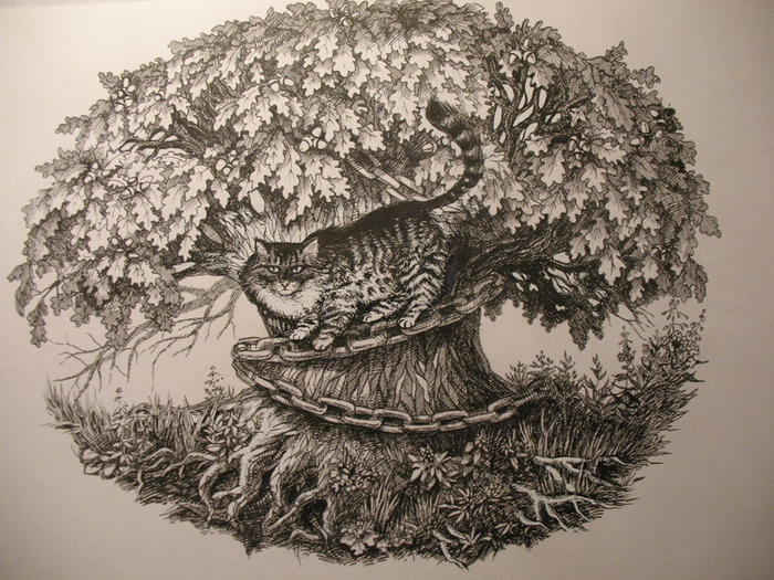 У Лукоморья