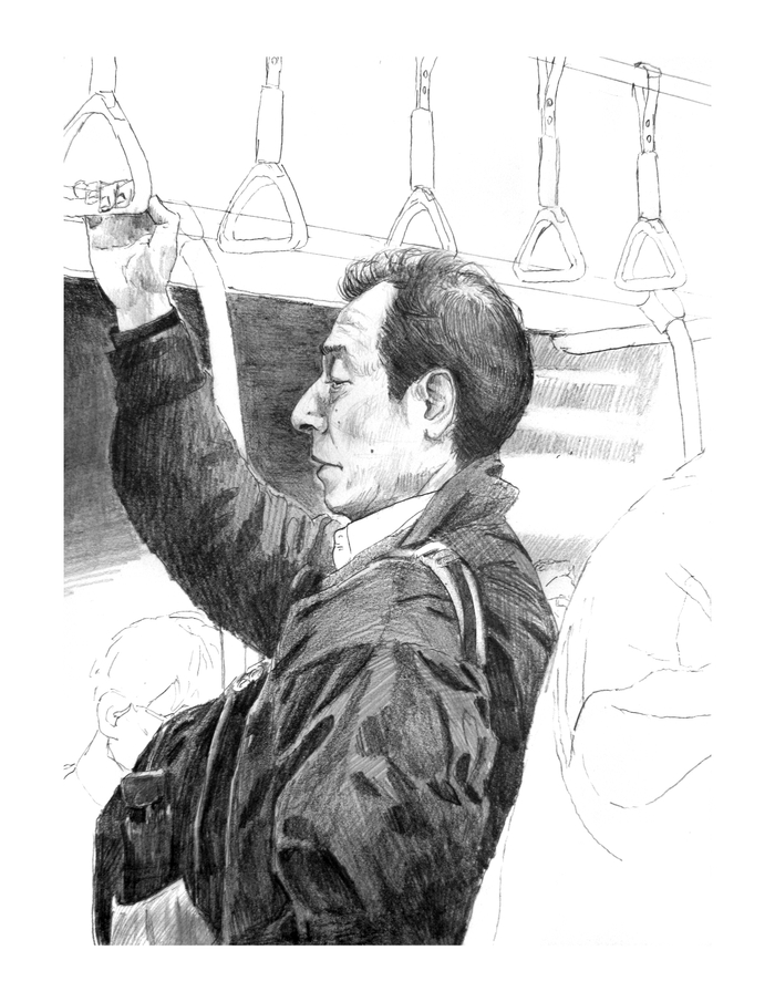 После работы