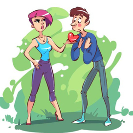 Бери говорят!