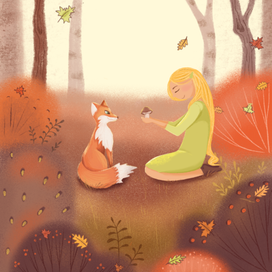 Встреча в лесу