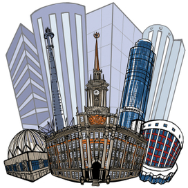 Небоскрёбы Екатеринбурга