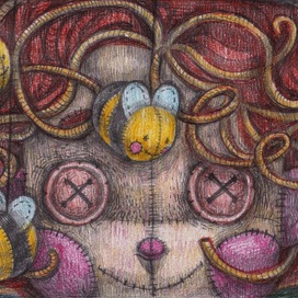 "Утещающие пчёлки"