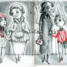 Страшилки. К рас. "Черная тётенька".