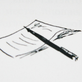 Карен АРУТЮНЯЦ "Я+ ВСЕ"