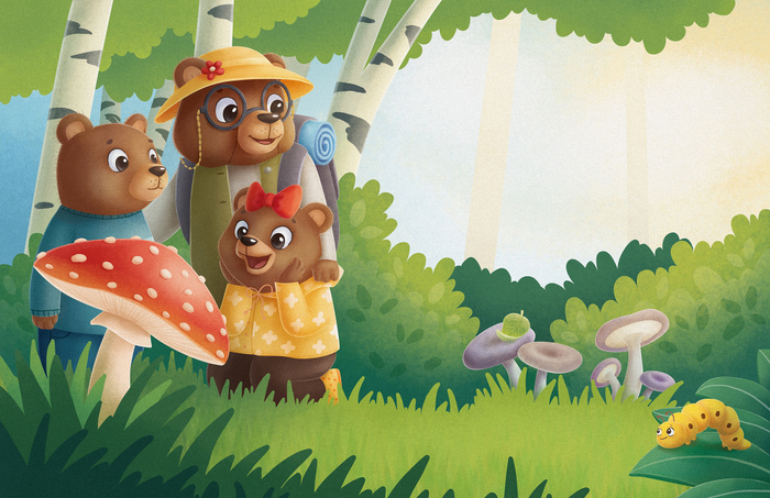 А мухоморы вкусные?!