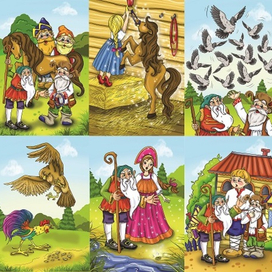 Книжка-малышка